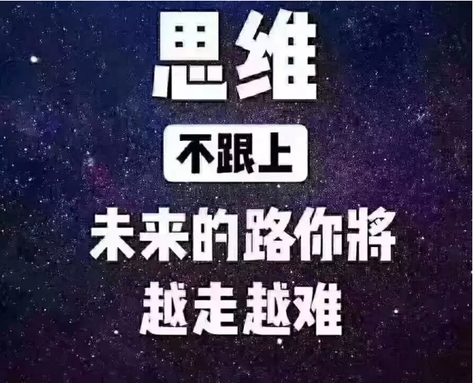 店小友如何刷卡，才能提升信用额度！