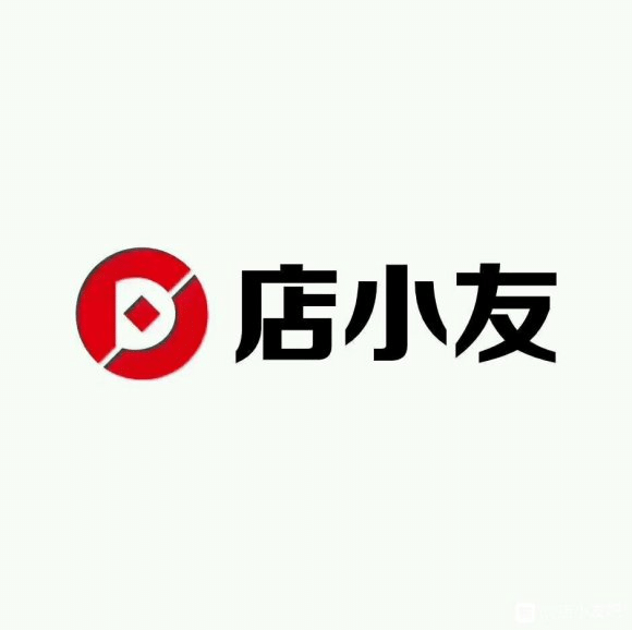 店小友pos机刷磁条卡方法